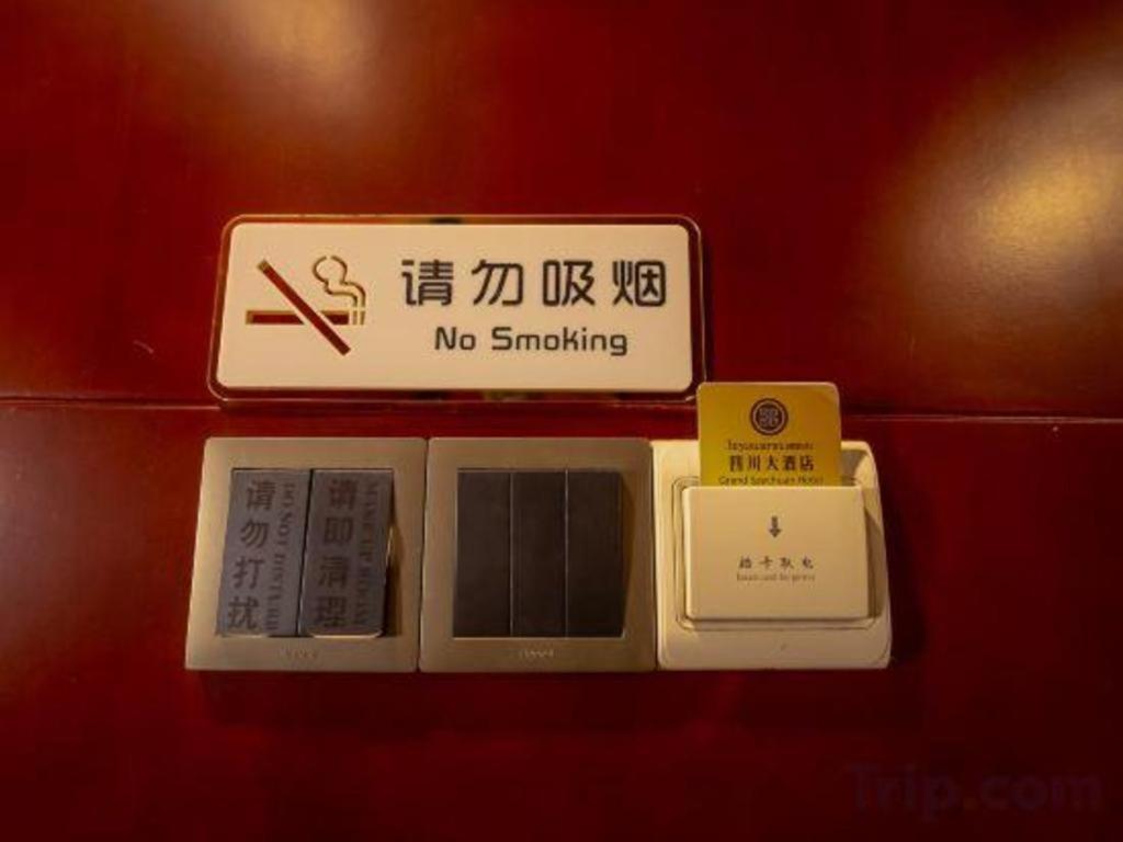 Grand Szechuan Hotel Вьентьян Экстерьер фото